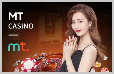 Bàn chơi Roulette trực tuyến